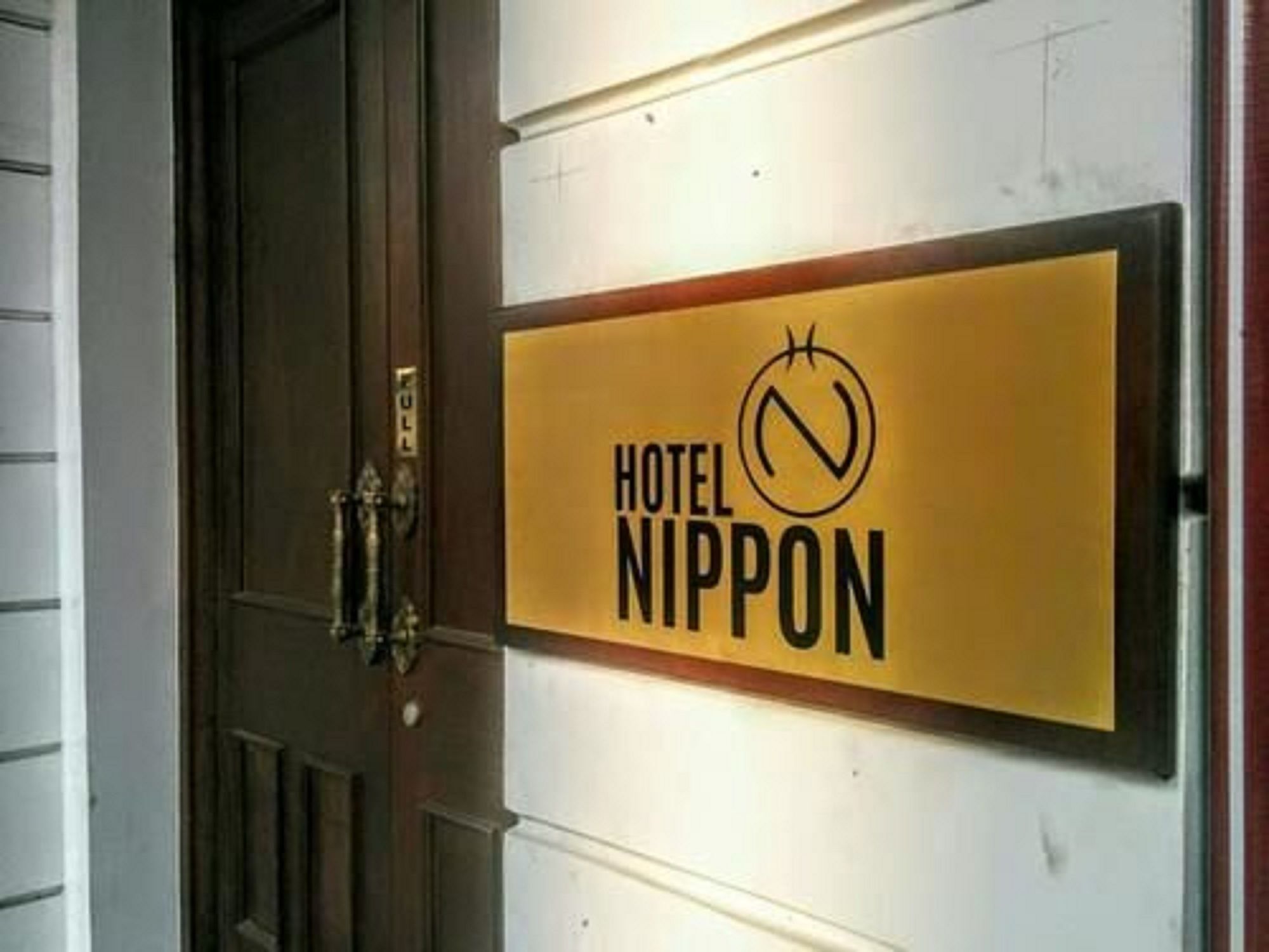 Hotel Nippon Colombo Exterior photo